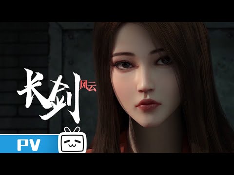 Official trailer thumbnail