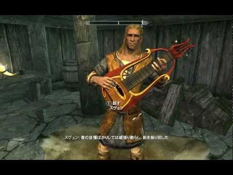 吟遊詩人ってどういうイメージ？？？？: みじかめっ！なんJ