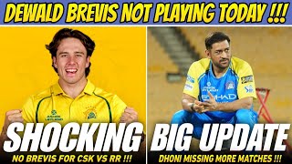 Dewald Brevis Replacement Player Today 😭 CSK Vs RR | IPL 2026