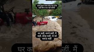 टरकटर लन क फयद