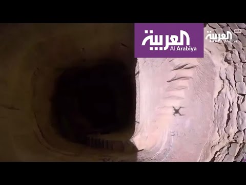 بئر الجوف الذي ينام على أسراره الخاصة