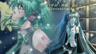 【初音ミク】　Mondlich～月光～【オリジナル】