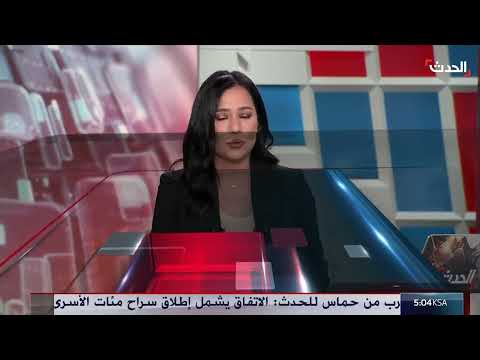 القيادي الكردي يشدد على اللامركزية في سوريا ومناقشات دمشق القادمة