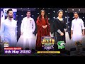 Jeeto Pakistan League | Ramazan Special | 6th May 2020 | ARY Digital