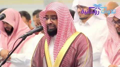 عشائية خاشعة من سورة النمل للشيخ ناصر القطامي|عشاء الجمعة 6 ـ 7ـ 1439هـ