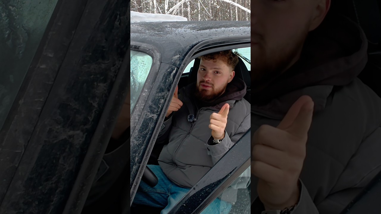 Успех ДТП неизбежен 😉