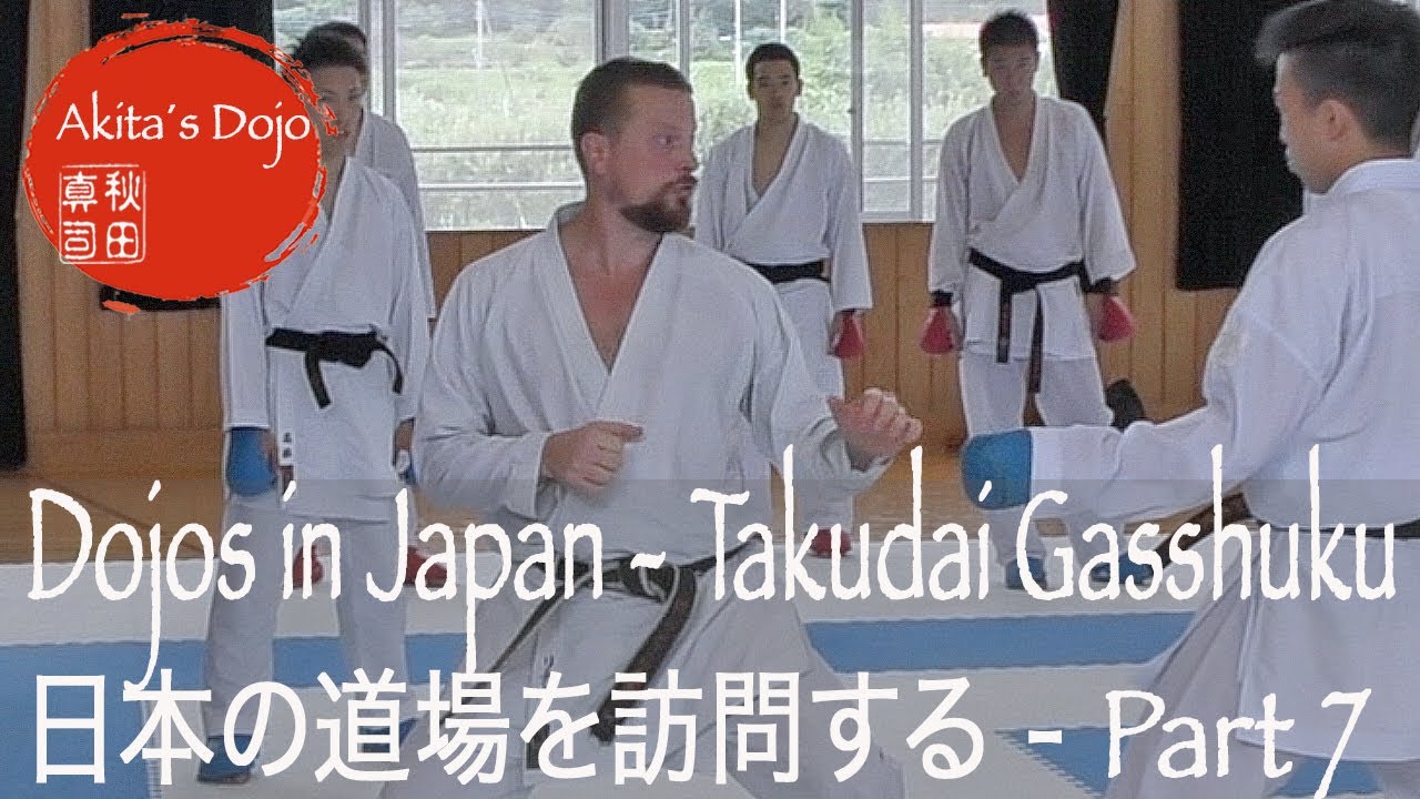 #7 Visiting Karate Dojos in Japan - Sensei Richard Heselton 拓大空手部夏合宿リチャード先生【Akita's Video】