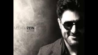 Melhim Zain...Ya Habib Biek | ملحم زين...يا حبيب بيك