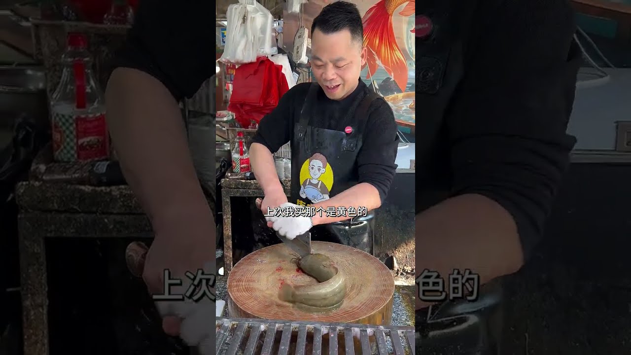 Chinese Fish Cutting Skills 😱 | Amazing Street Food Fish Cutting | Satisfying Video