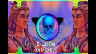 kasi Wale Devdhar Wale [Saund check]2021 Full Vebriton Mix DJ Lux Bsr Dj Mks Bsr Mixer Mayank