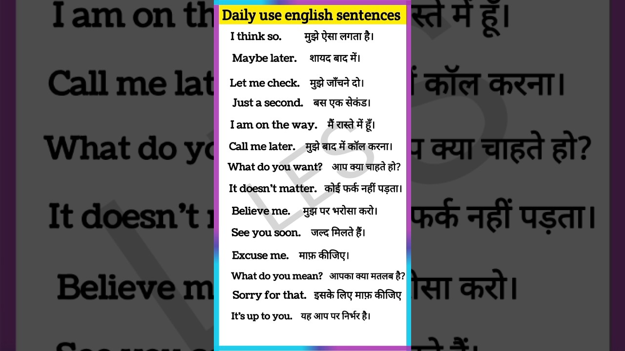 Практика разговорного английского для начинающих || Учимся говорить по-английски || Практика разг...