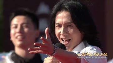 【张淇Zhang Qi】《#飞奔的时间》舞台首秀—中国文联大庆油田慰问演出｜#Time Flies