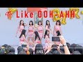 Like OOH-AHH│JJVS 🎵 TWICE(트와이스) 🇹🇼 莊敬高職新舞臺[KPOP][DANCECOVER][4K][99]🆎🎼️☮