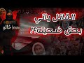 شكرا من القلب لحكومة الامر الواقع السورية د11ش لم تخيبو ظننا فيكم سوريا الساحل العلوي خالو شكرا من القلب لحكومة الامر الواقع السورية د11ش لم تخيبو ظننا فيكم سوريا الساحل العلوي خالو