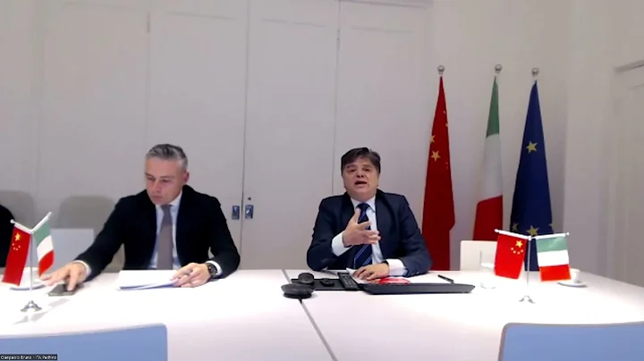 Webinar - La protezione dei prodotti agroalimentari italiani nel mercato cinese - DayDayNews