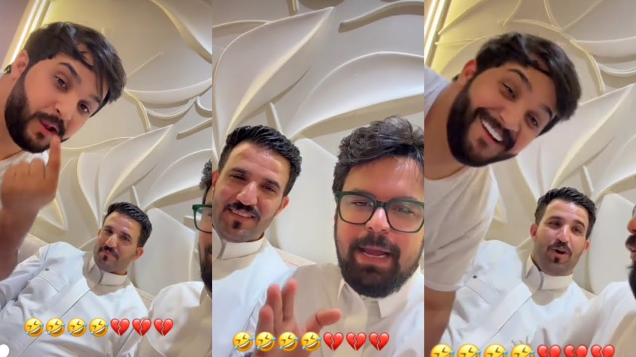 ياسر ومحمد يريدون ياكلون طبخه العروسة 🔥😍