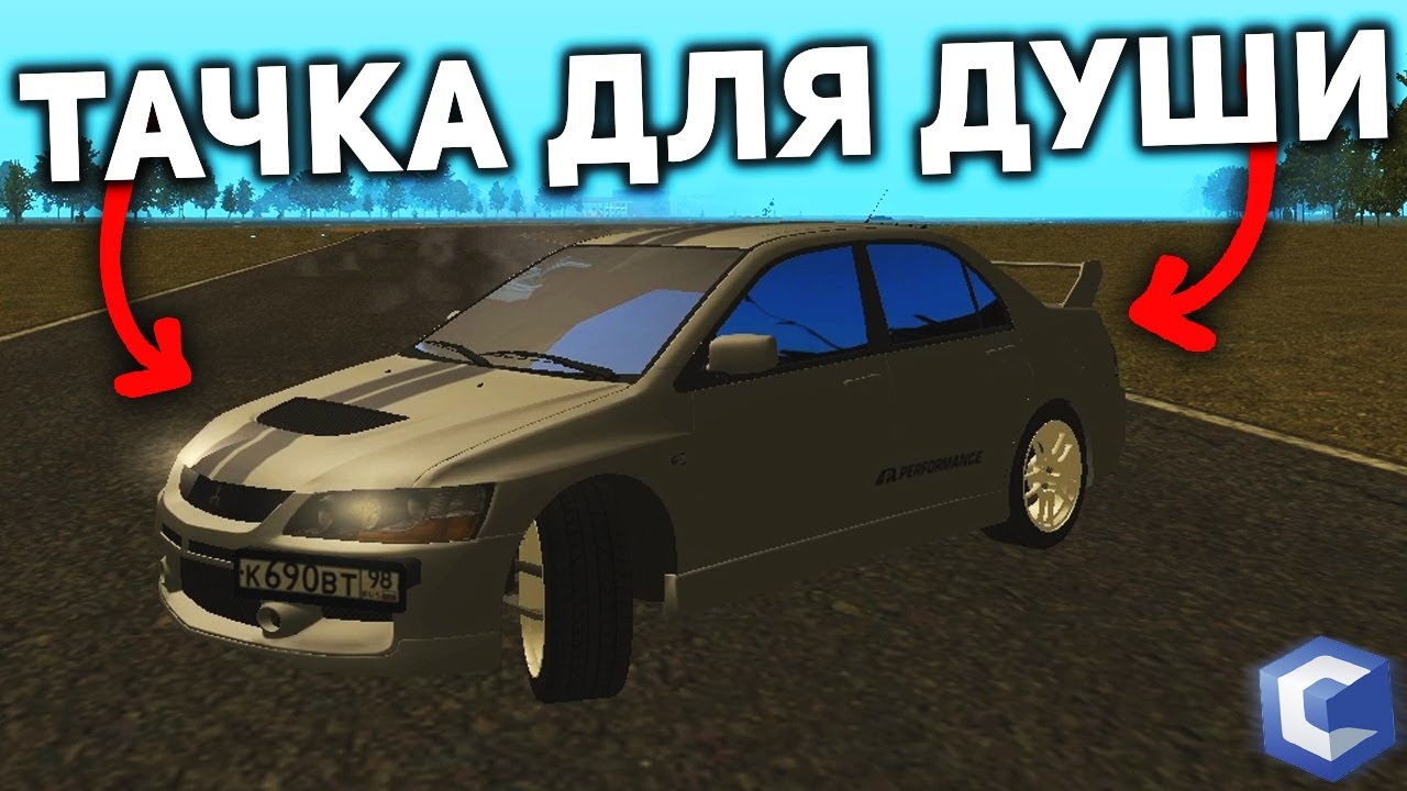 2b2 планета авто
