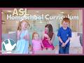 ASL Homeschool Curriculum Quiz
