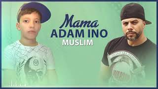 طفل صغير يغني أغنية مسلم ماما صوت رائع.  moslim mama(360 p). mp4