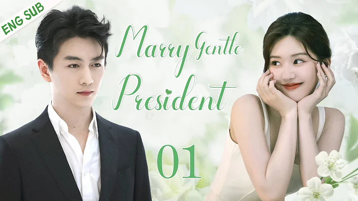 ENGSUB【Marry Gentle President】▶EP01|Zhao Lusi、Chen Xiao💌CDrama Recommender - DayDayNews
