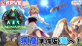 Nyaa Ch. 湯月にゃあの配信のサムネイル画像