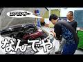 インテグラのエアコン何かがおかしい・・・【#45 Honda インテグラ タイプR】