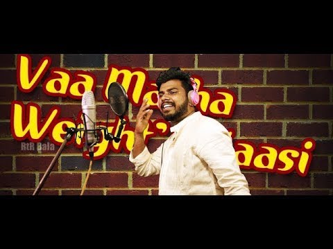 Chennai Gana  Va Machan Weighta Vaasi  Parai Song by Rtr Bala  New Year Song