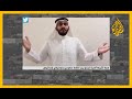 أغنية تجمع بين ناشط سعودية وموسيقي إسرائيلي تثير ضجة