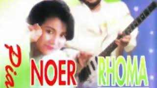 Download Lagu Dawai Asmara MP3