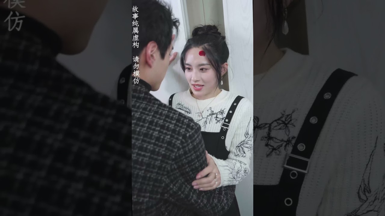 豪门千金复仇：勾引仇人之子