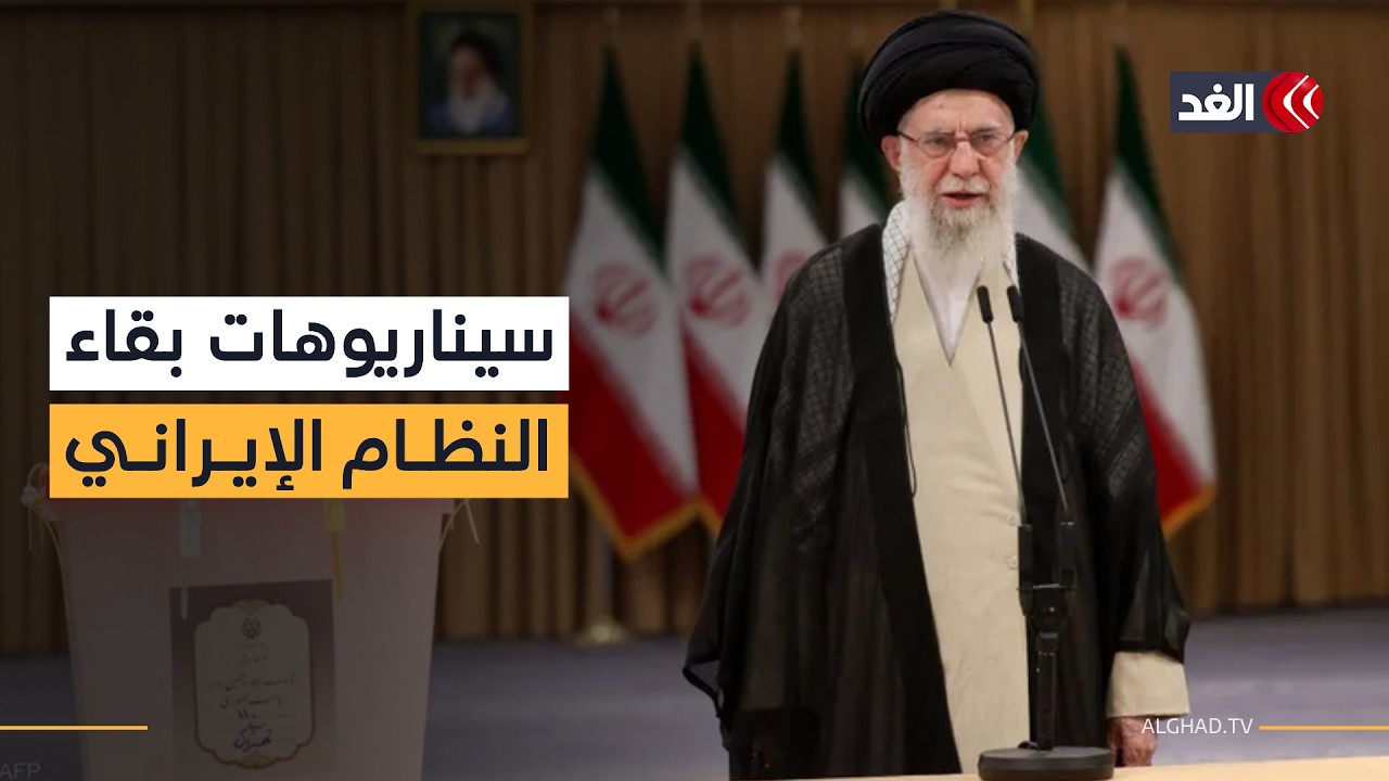 بين عجز مجلس الأمن ووعيد ترمب.. هل أصبحت القوة العسكرية هي الحل الوحيد لإيران؟