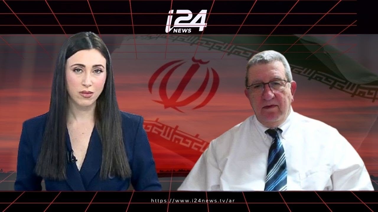 موشيه إلعاد: اغتيال كبار المسؤولين لن يسقط النظام الإيراني