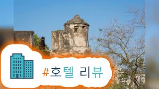 HotelKDM | 마카오 마스터 호텔(Macau Masters Hotel) 리뷰