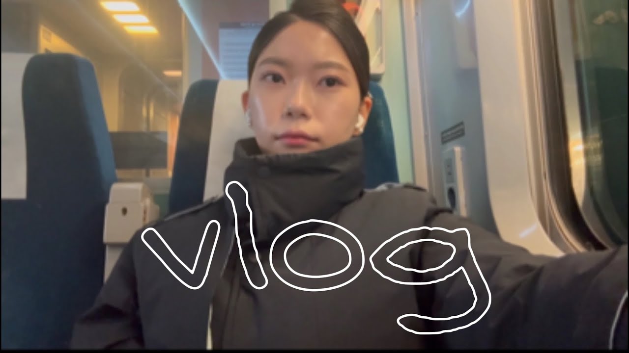 vlog | 열차승무원 브이로그 | 굴 알아히요 파스타 | 목포 육비 | 코롬방 제과점 | 발산한우진곱창 | BLCTD 마곡 | 포텐테짐 | 안자네 밥상 | 하이마레 | KTX 