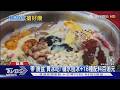 帶「臉盆」買冰吃! 糖水刨冰+16種配料百逾元｜TVBS新聞 @TVBSNEWS01