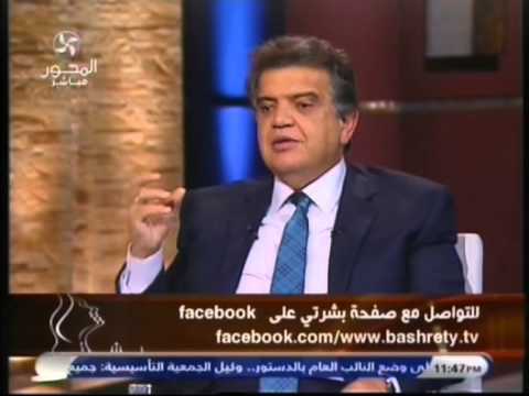 ظهور بقع حمرا فى الجسم مع رعشة بشرتى