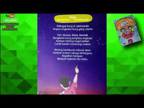 TIADA SUARA | BURUJ INSTRUMENTAL - PENDIDIKAN MUZIK TAHUN 5