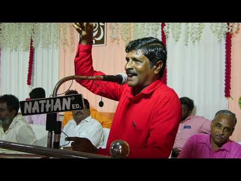 உங்கள் நட்சத்திரத்தின் ரகசியங்கள் dr,Balamurugan