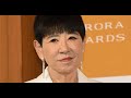 和田アキ子 高橋幸宏さんを追悼 YMOは「テクノポップのブームを作られた3人」「大人の感じが」