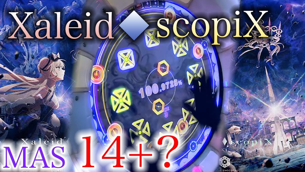 【彩神完結篇】Xaleid◆scopiX (MASTER 14+???) ALL PERFECT!!!(特別編集あり)【maimaiでらっくす PRiSM PLUS】