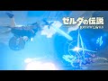力の試練 極位+の疑問を検証 【Verify the mystery of the A major Test of Strength+】