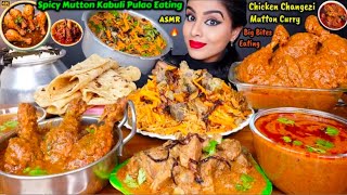 Eating Asmr Mukbang new videos spicy chicken masala