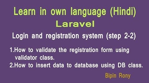 Login and registration system using Laravel 5 step 2  2