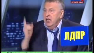 Оговорка Жириновского: неправильное поведение оратора