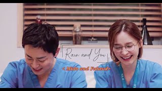 Songhwa X Ik Jun Rain And You  Mido And Falasol  Hospital Playlist Ost