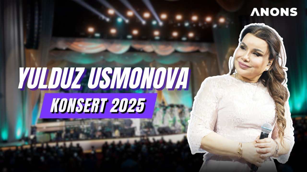 день незалежности украины 2025 концерт