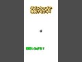 爆発出来たらコメントしてね!