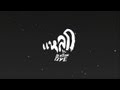 แหลก - Season Five [Lyric Video HD]