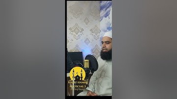 ( لكن الذين اتقوا ربهم لهم جنات تجري من تحتها الأنهار خالدين فيها... ) سورة آل عمران ايه رقم 198