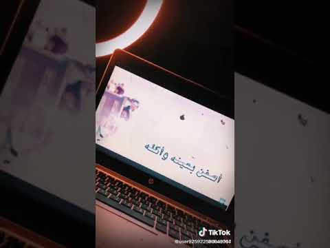 حاتم العراقي اكو واحد ماامله